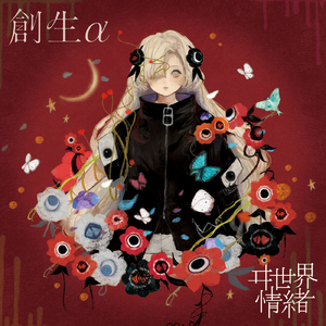 紫悦被狂❌爆乳图片
