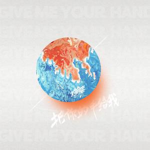 紫悦被狂❌爆乳图片
