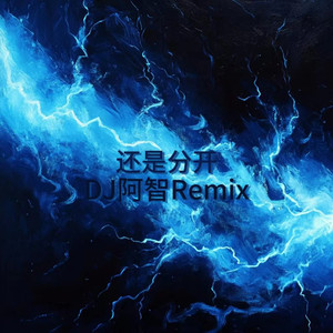 紫悦被狂❌爆乳图片
