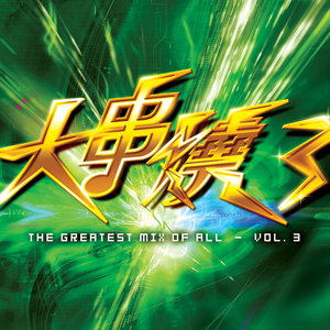 紫悦被狂❌爆乳图片
